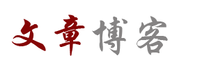 正镶白旗娱乐网